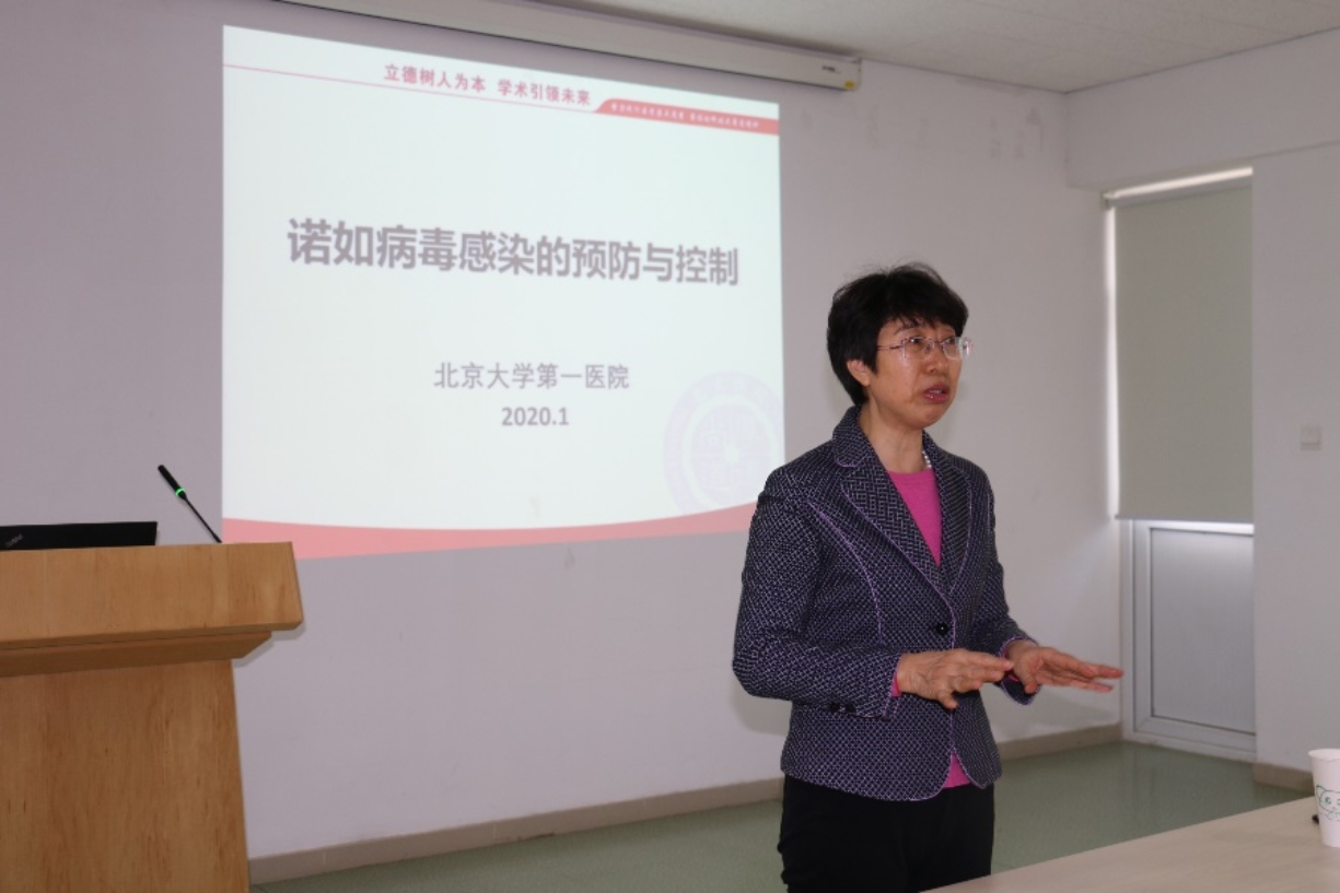 C:\Users\dell\AppData\Local\Temp\WeChat Files\7fabaf45ef3d7f54d7734abf2236a9a.jpg