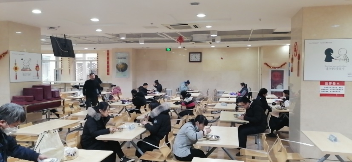 C:\Users\dell\AppData\Local\Temp\WeChat Files\c8f356ce2a1c02978c799c9da08c699.jpg