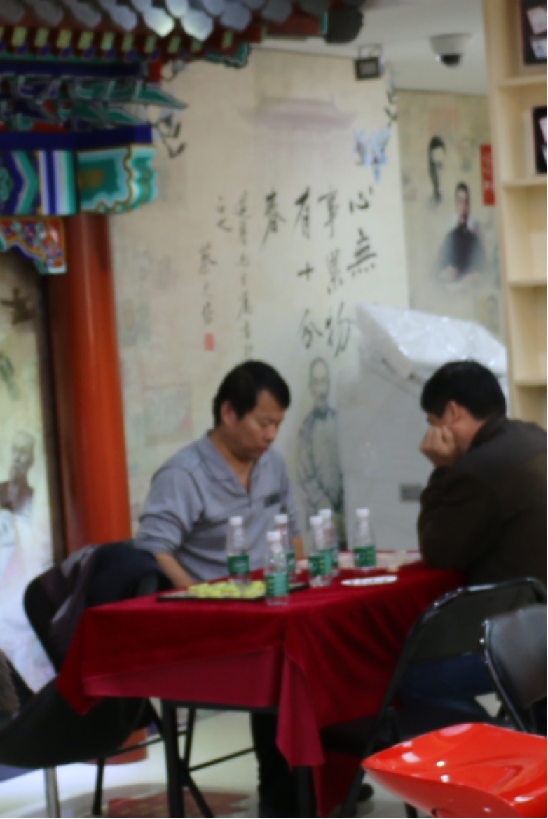 C:\Users\CYZX\AppData\Local\Temp\WeChat Files\848a296f6e23ab049c1072ac830d0ac.png