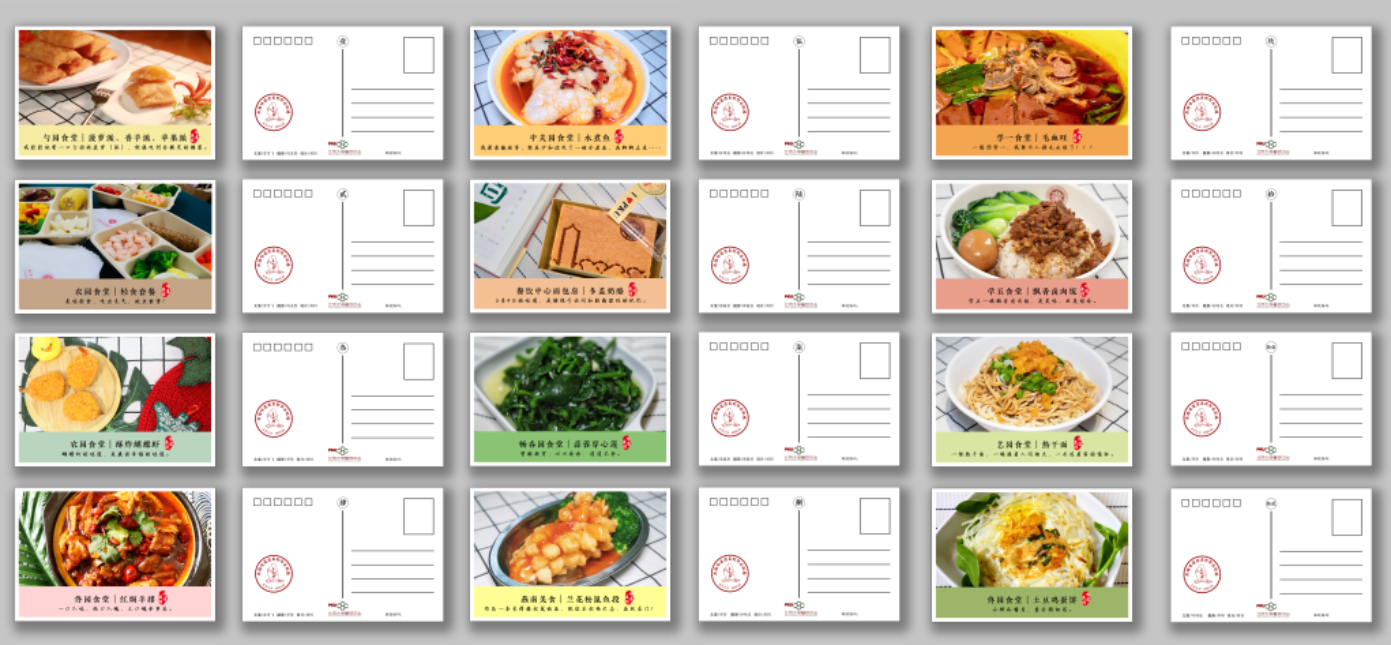 C:\Users\CYZX\AppData\Local\Temp\WeChat Files\a2c3045d5d5993639e52de4dd5c07a9.png