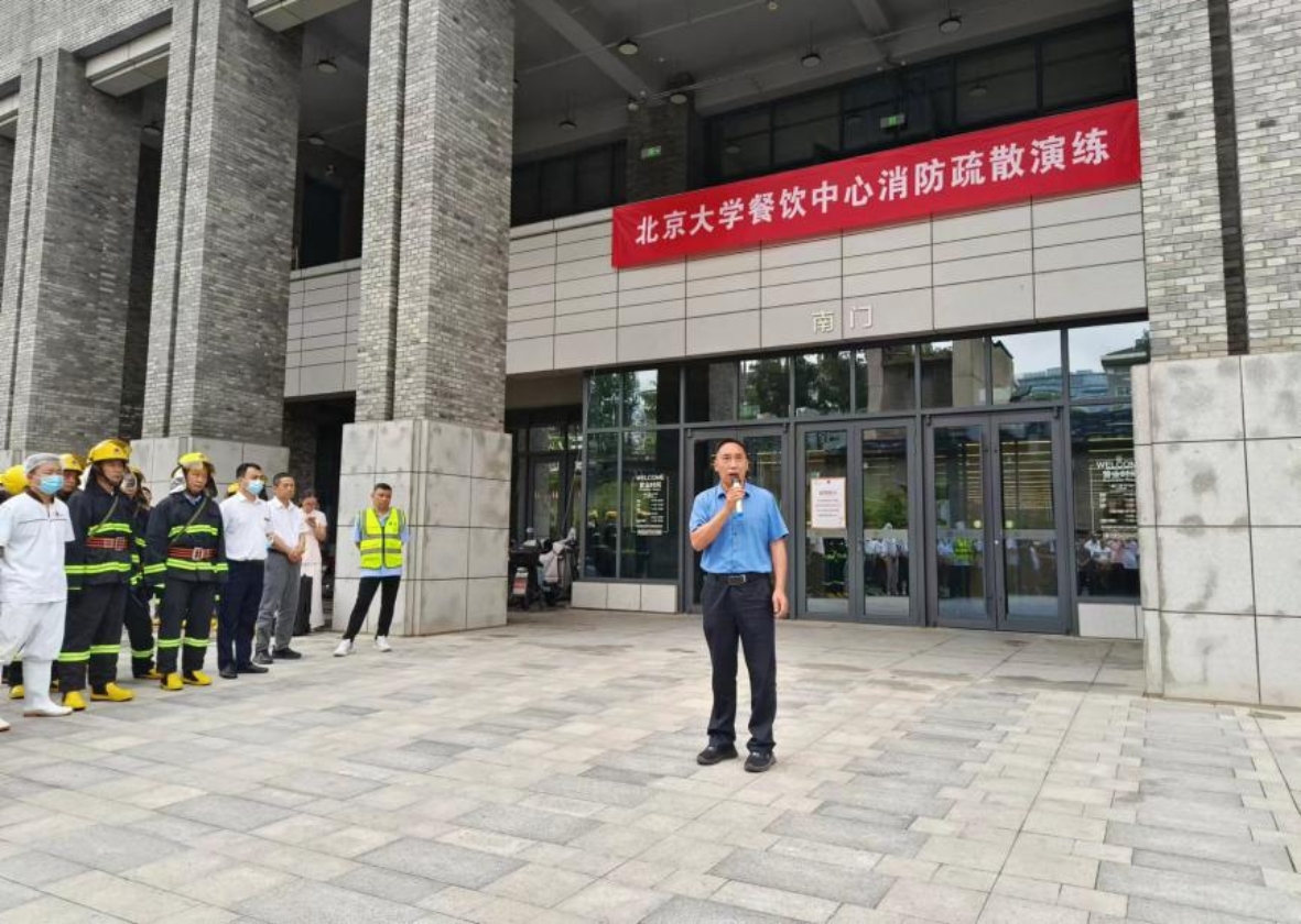 2d2164420e98ea19457e186d08f03cc