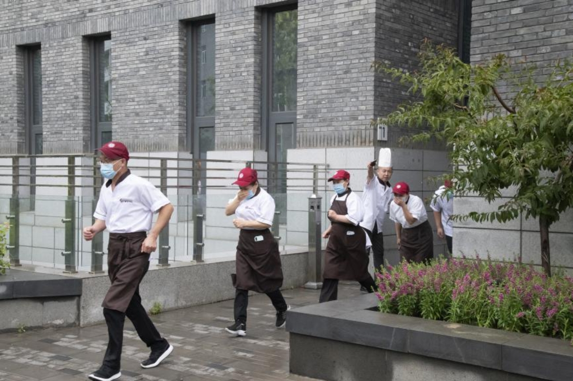 微信图片_20230713204350