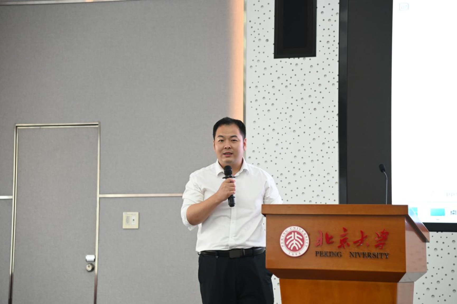 微信图片_20250520082351